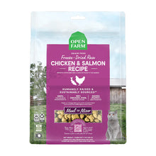 Open Farm Freeze Dried Raw Chicken & Salmon Dry Cat Food 99g