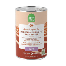 Open Farm Chicken & Grass Fed Beef Pate Wet Dog Food - 354G