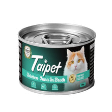 Taipet Cat Canned Wet Food Chicken & Tuna in Broth-85g (Box contains 24pcs)