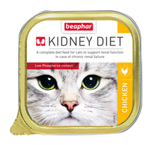 Wet Food - Kidney/Renal Diet Chicken 16 x 100 g