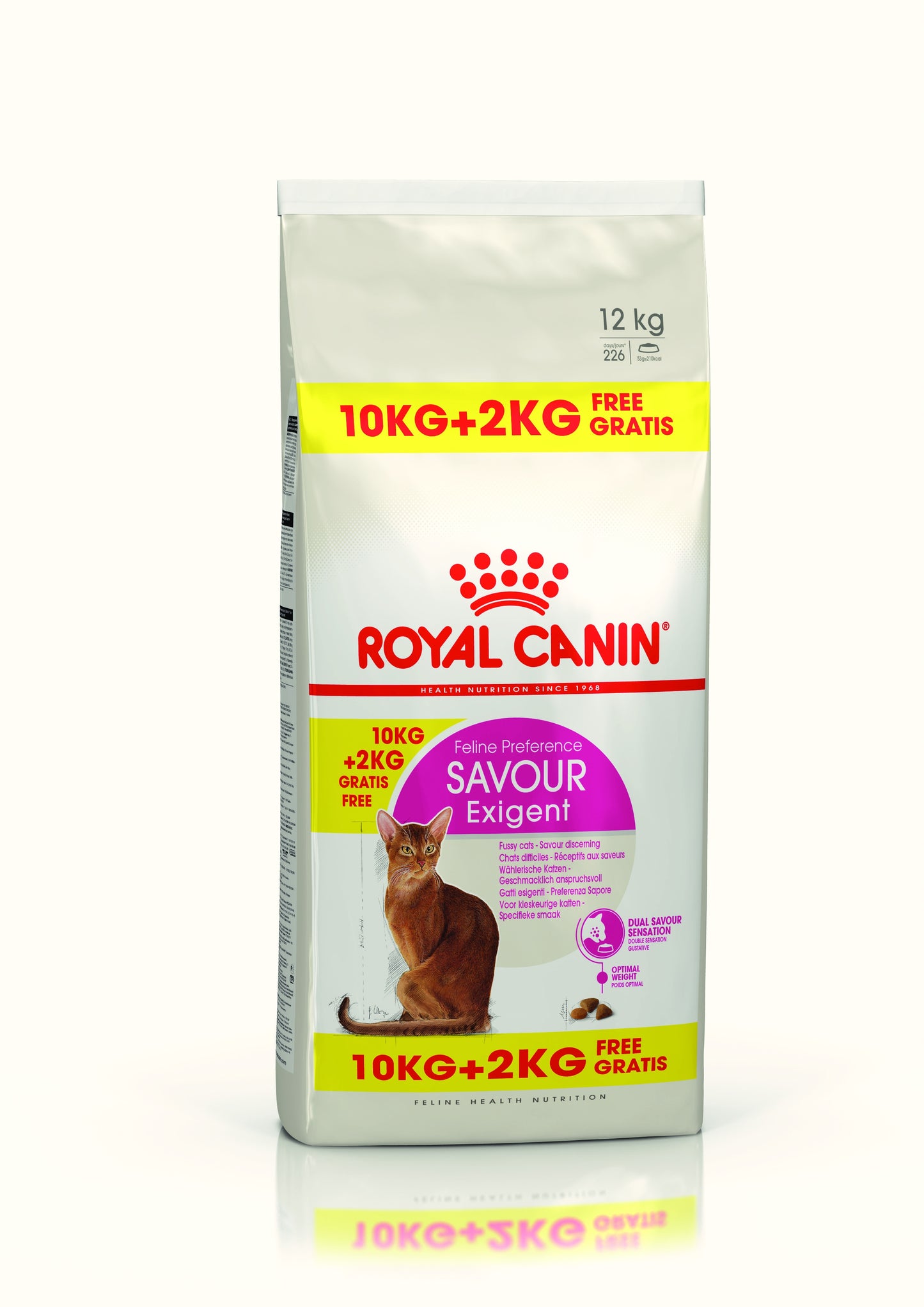 تغذية صحة القطط سافور إكسيجنت 10 كجم + 2 كجم مجاناً