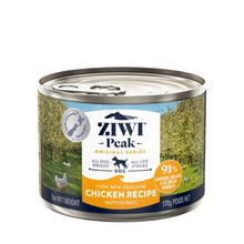 ZIWI Peak Chicken Recipe Wet Dog Food