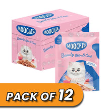 Moochie Cat Food Mince with Tuna - Beauty Skin & Coat Pouch 70g Pack of 12