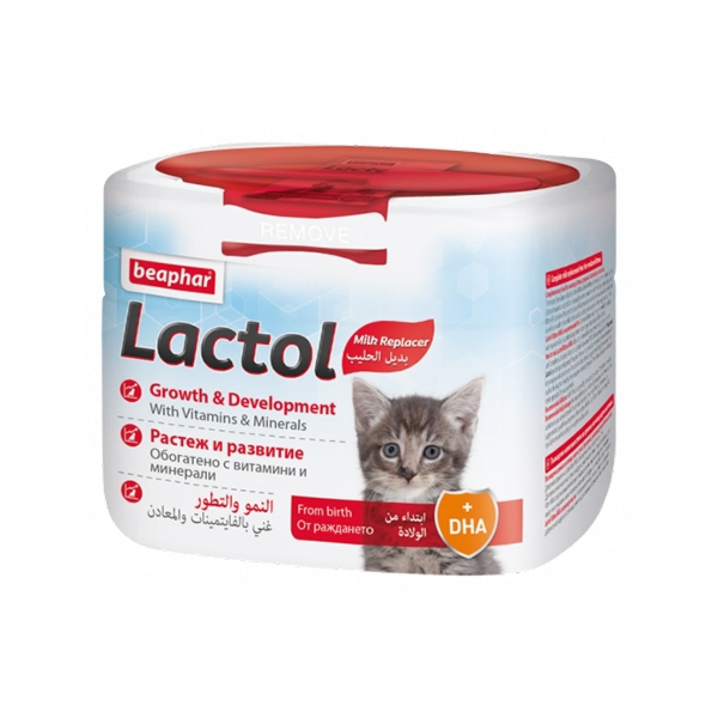 Beaphar Lactol Kitten 250 g