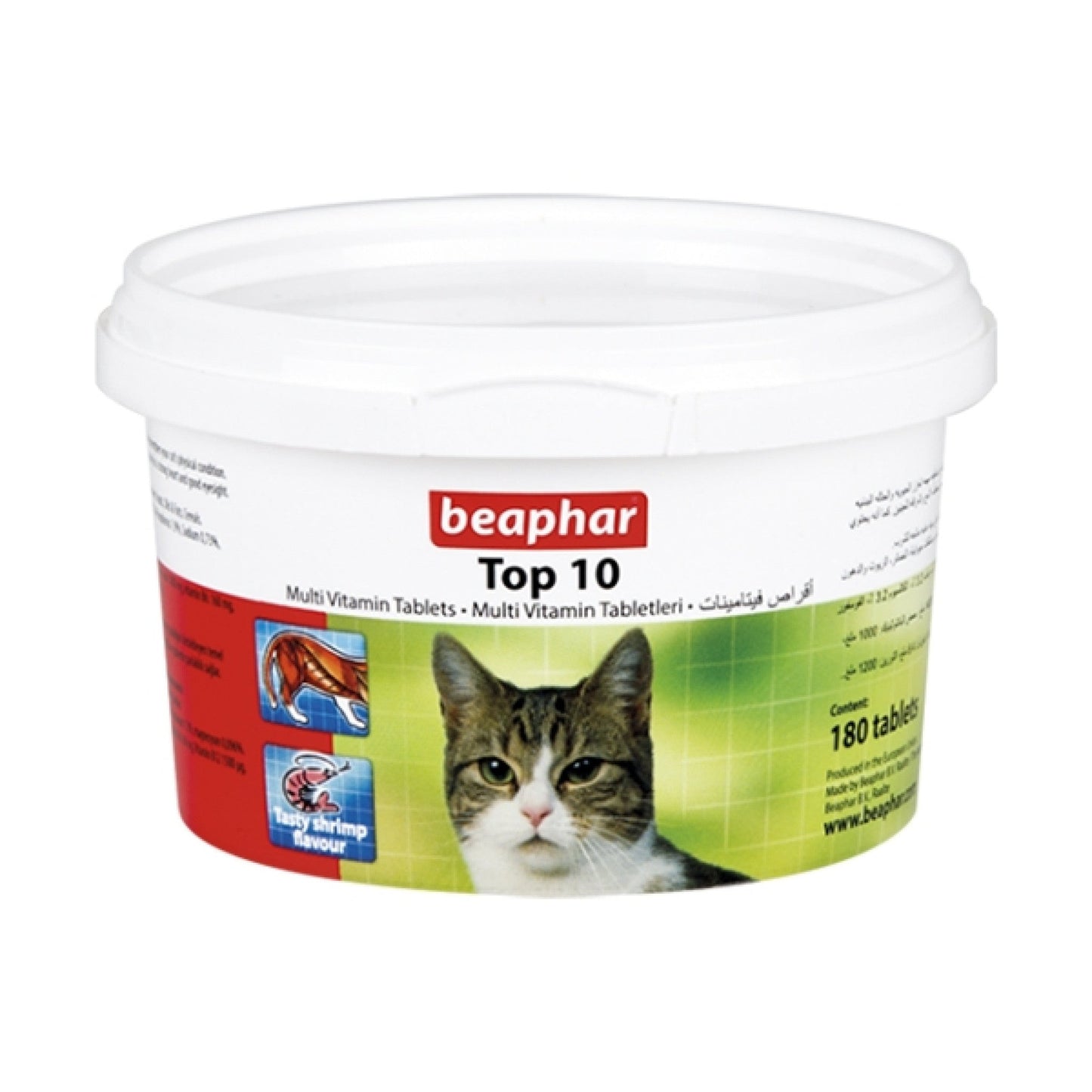 Beaphar Top 10 Cat Multi-Vitamins 180 Tabs