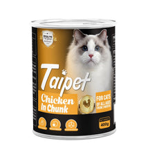 Taipet Cat Canned Wet Food Chicken in Chunk-400g (Box contains 12pcs)