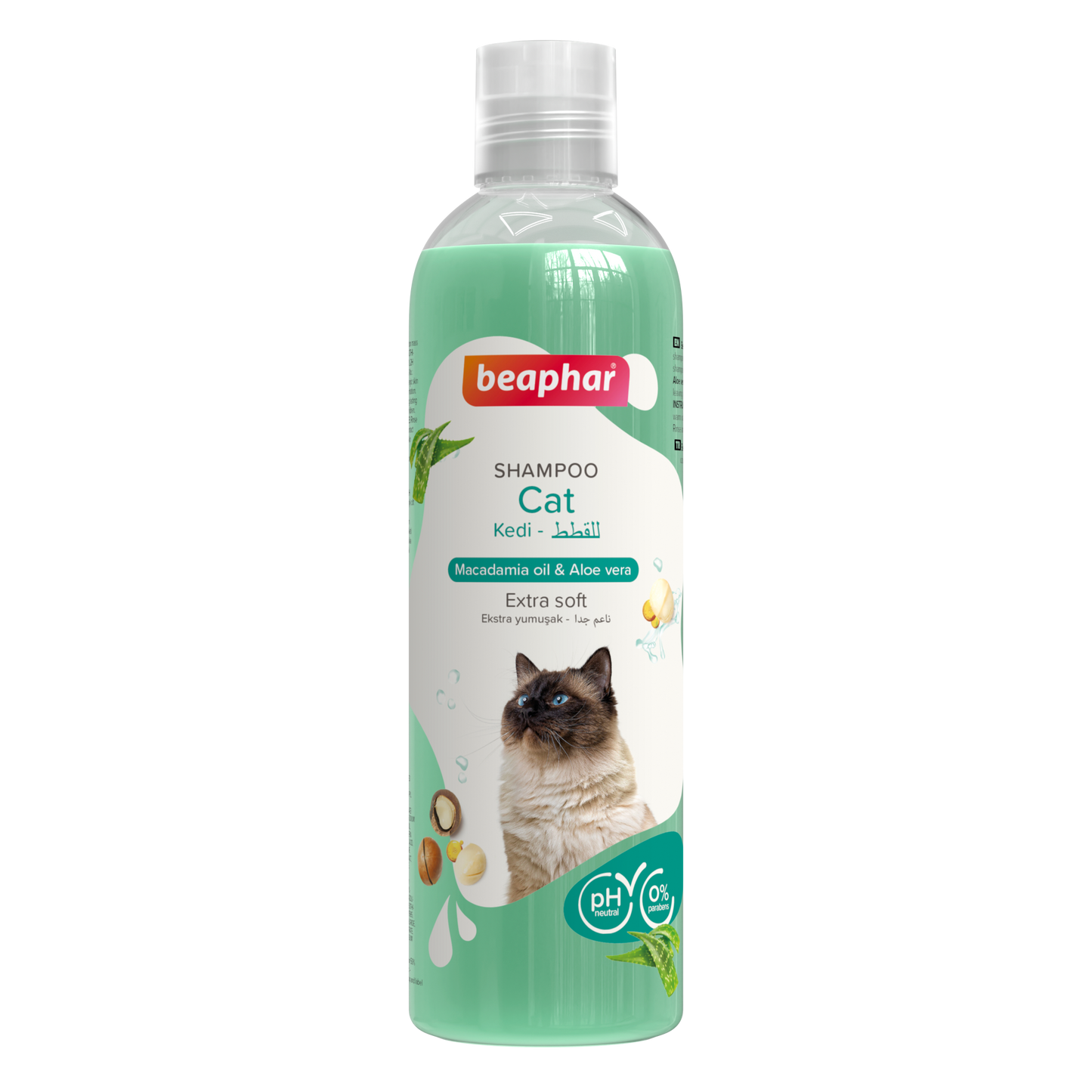 Beaphar Shampoo Macadamia Oil and Aloe Vera for Cats 250 ml