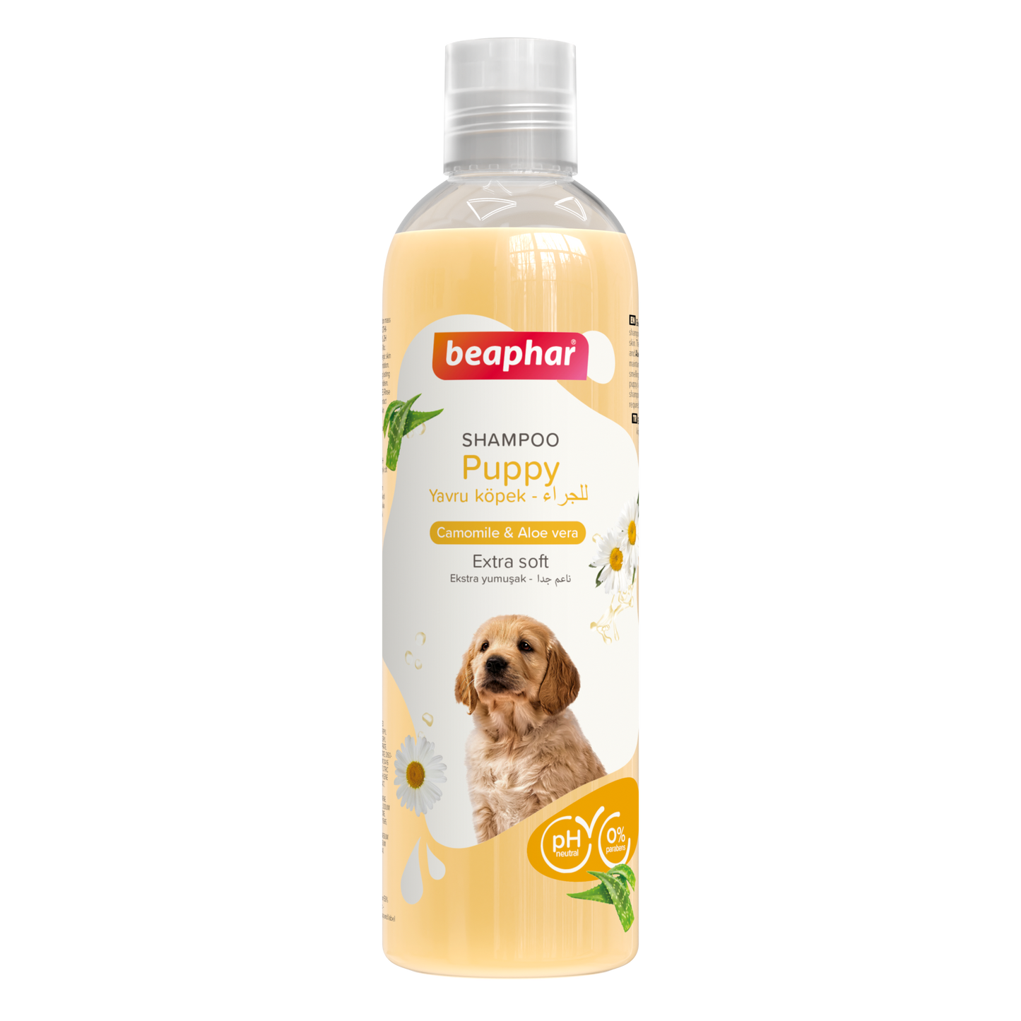 Beaphar Shampoo Chamomile & Aloe Vera for Puppies 250 ml