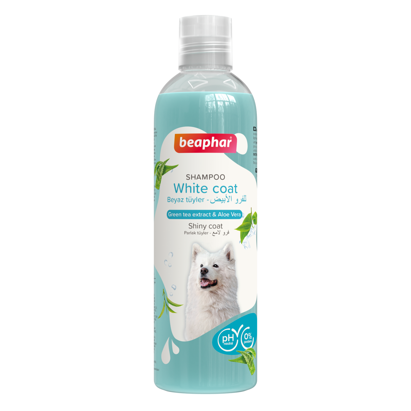 Beaphar Shampoo Green Tea and Aloe Vera for White Coated Dogs 250 ml