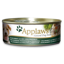 Applaws Chicken with Beef Liver Adult Wet Dog Food 156g Tin