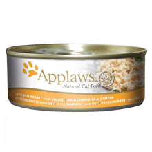 Applaws Chicken with Cheese Adult Wet Cat Food 156g Tin