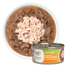 Catit Cuisine Duet, Duck with Chicken, 12 x 75 g