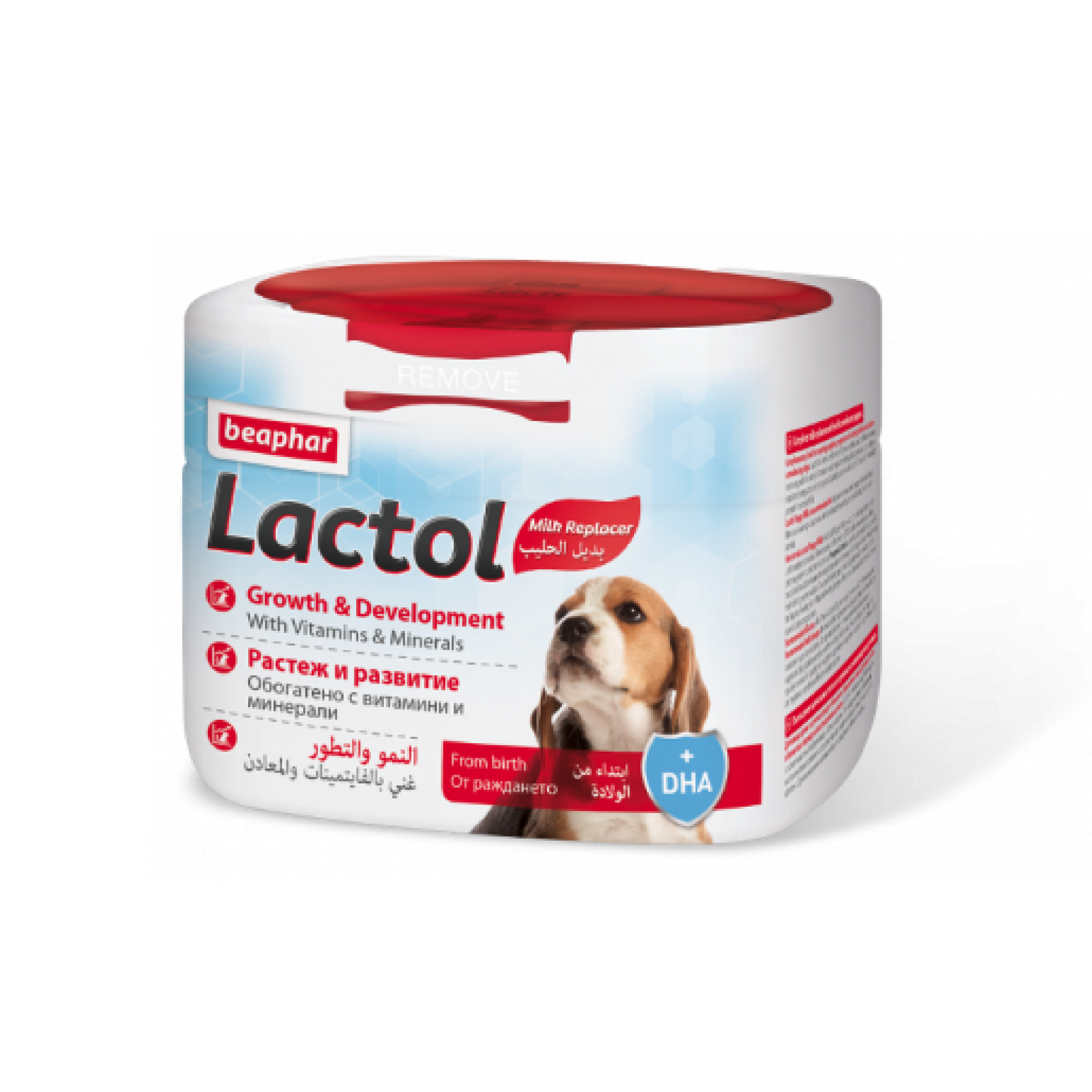 Beaphar Lactol Puppy 250 g