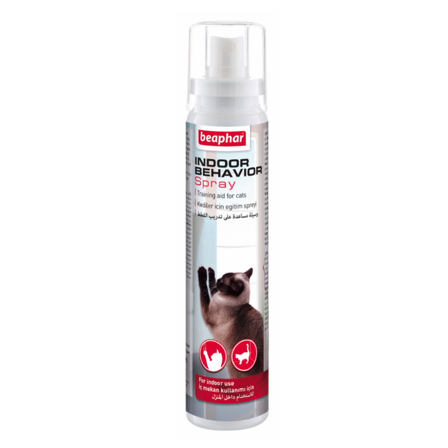 Beaphar Indoor Behavior Spray for Cat 125 ml