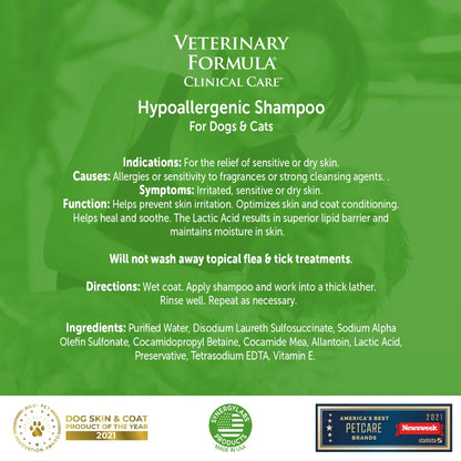 Synergy Labs VFCC Hypoallergenic Shampoo 473ml (16oz) [Volume - 473ml]