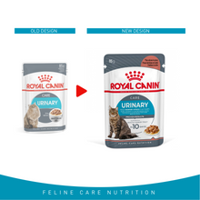 Royal Canin Feline Care Nutrition Urinary Care (Wet Food - Pouches) 12 x 85 g
