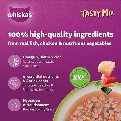 Whiskas Tasty Mix Land & Sea Collection Wet Cat Food 12X70G