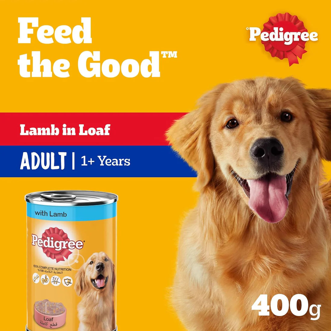 Pedigree Lamb in Loaf Wet Dog Food 12x400G