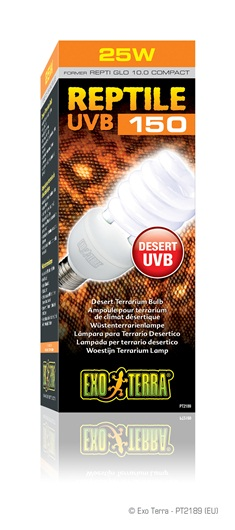 إكسو تيرا UVB 150 صحراوي 25 واط