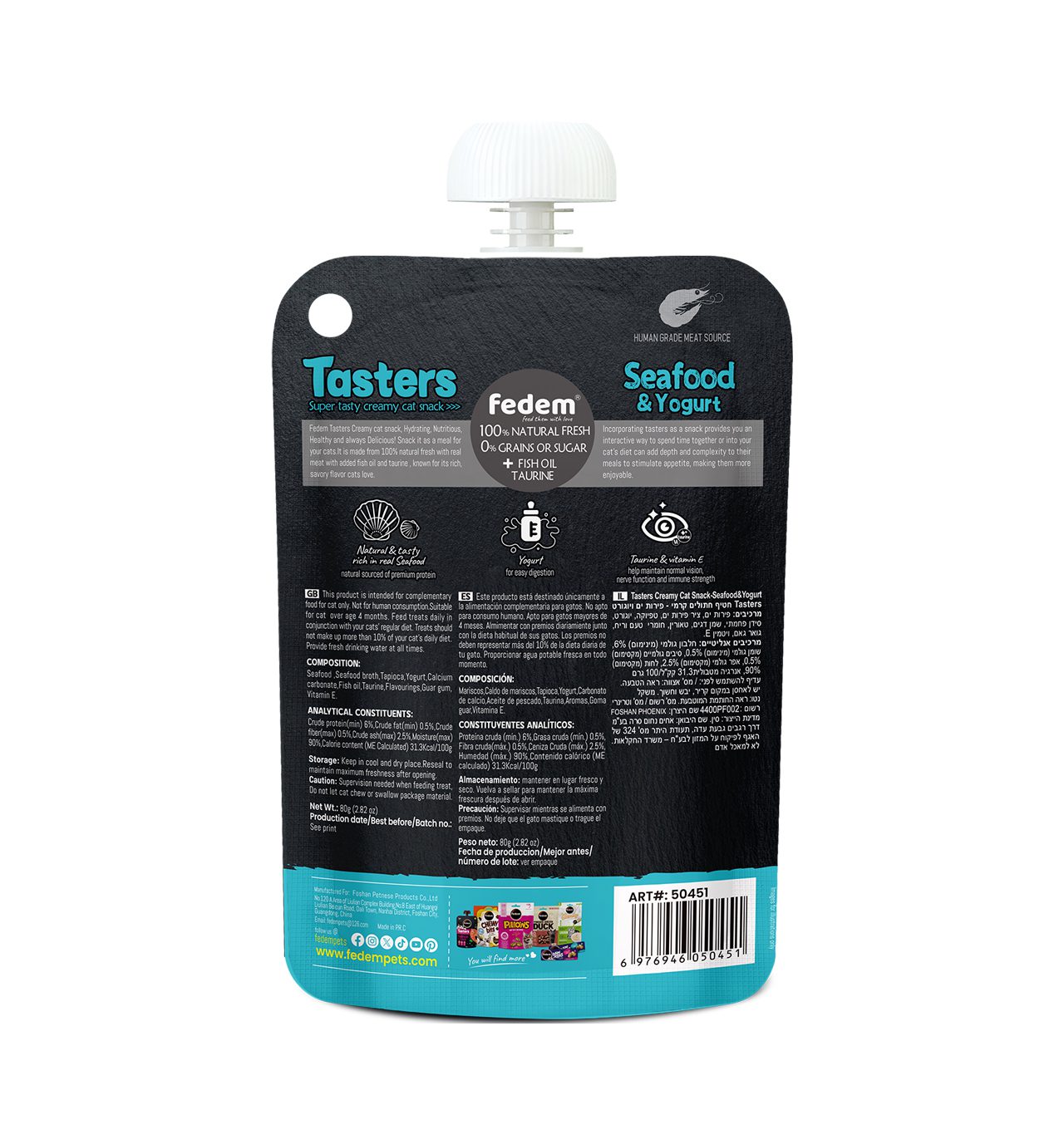 Fedem Tasters Creamy Cat Snack – Seafood & Yogurt 80g