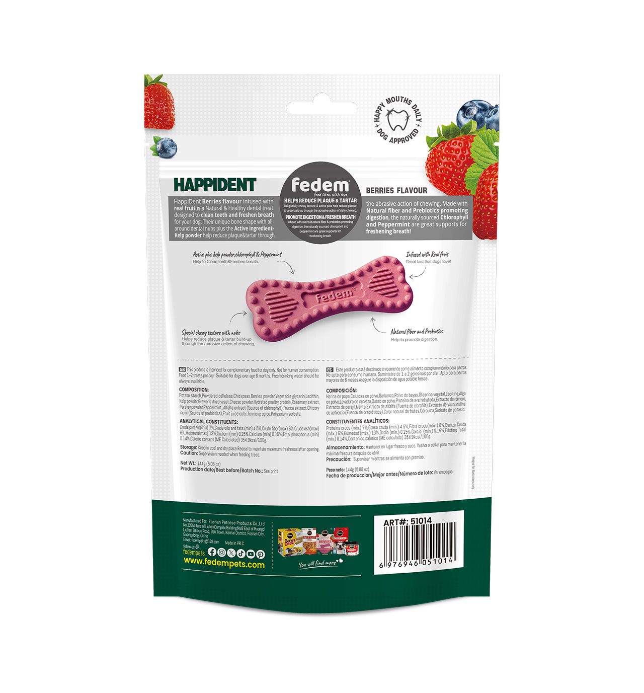 Fedem Happident Petite Dog Treats – Berries Flavour 144g (18 pcs)