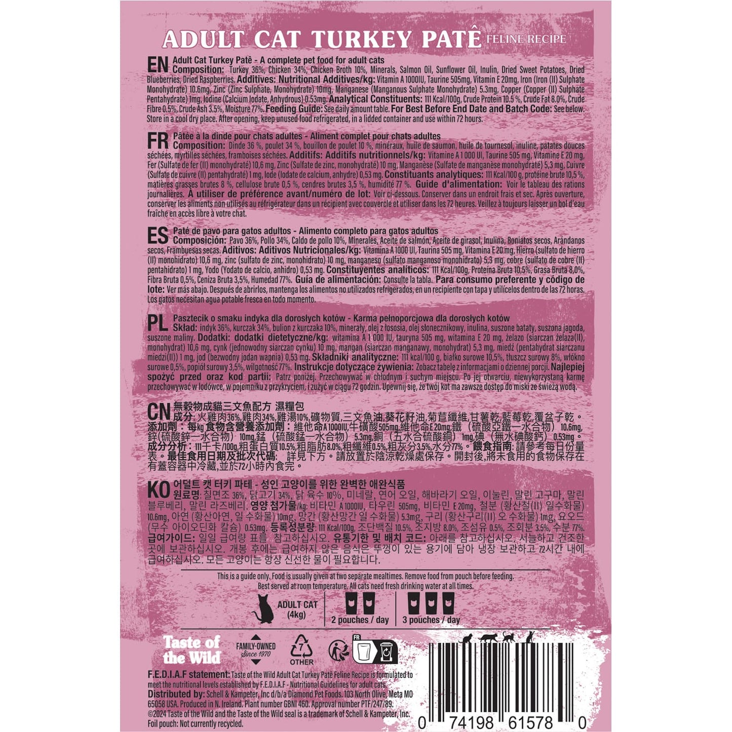 Taste Of The Wild Adult Cat Turkey Pate Grain-Free Wet Cat Food 12x85g