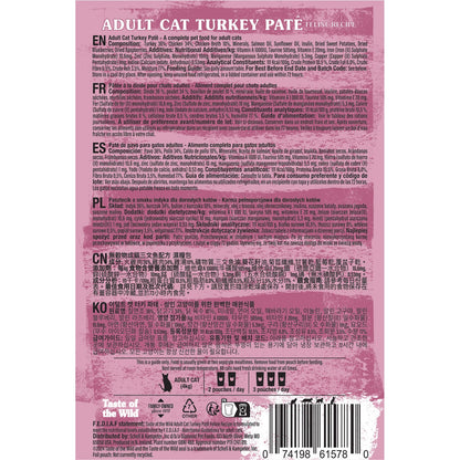 Taste Of The Wild Adult Cat Turkey Pate Grain-Free Wet Cat Food 12x85g