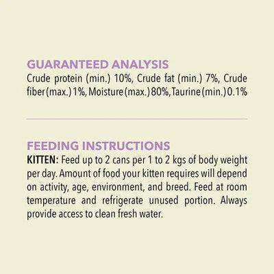 Acana Premium Chicken with Fish Pate Kitten Wet Food 12x85g
