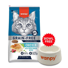 Wanpy Grain Free Complete Food For Adult Cat Chicken Recipe 8 Kg