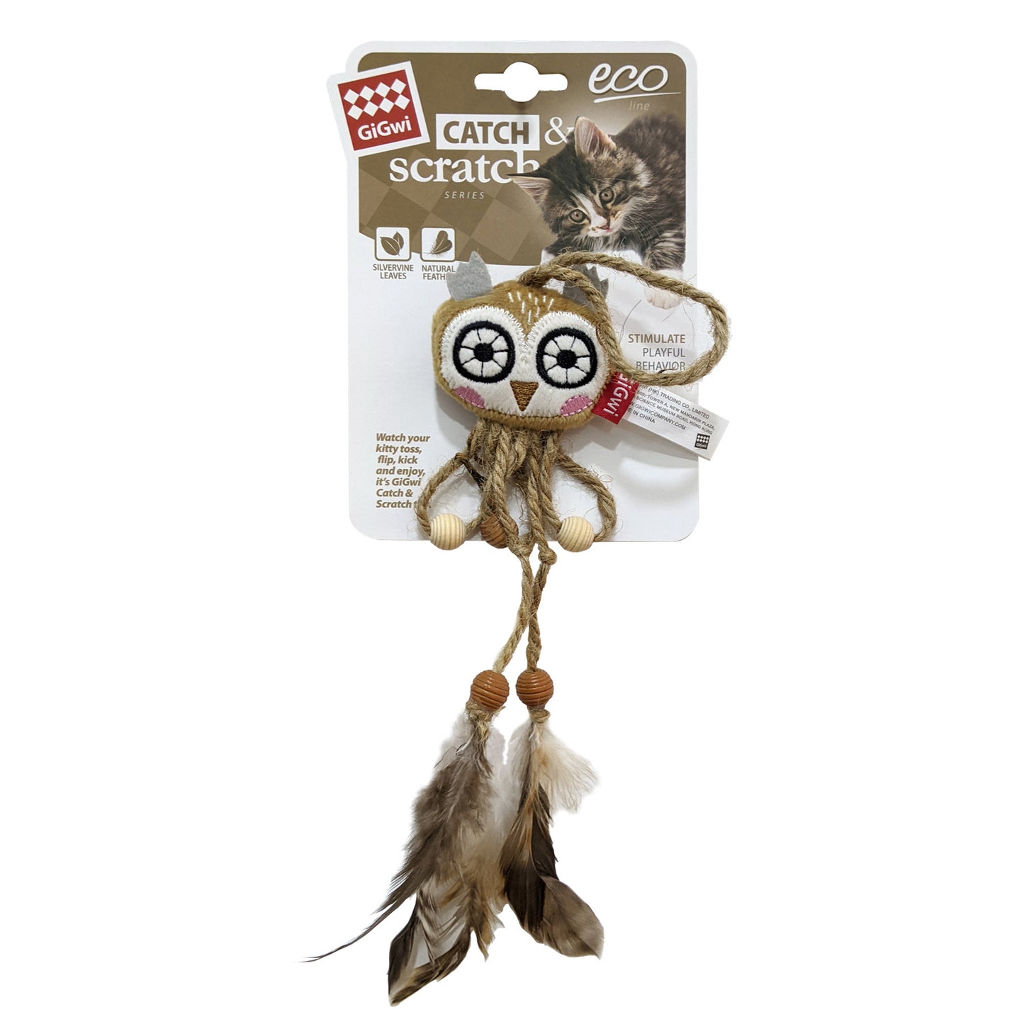 مجموعة Owl Catch &amp; Scratch Eco المصنوعة من أوراق العنب الفضي والريش الطبيعي