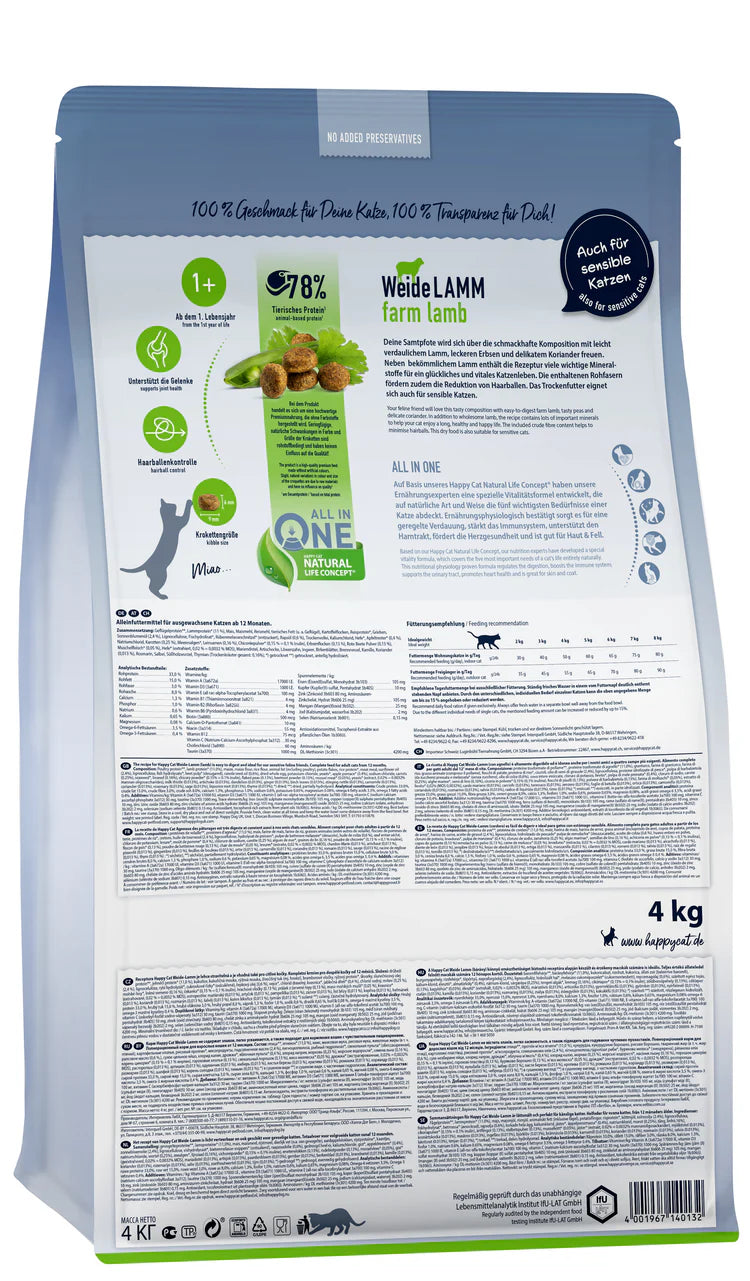 Happy Cat Culinary Adult Weide-Lamm/ Lamb