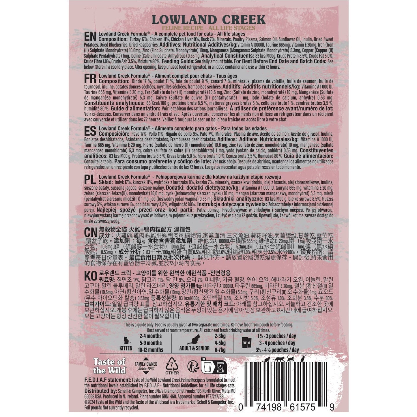 Taste of the Wild Lowland Creek Cat Pouch Chunks in Gravy - 85g
