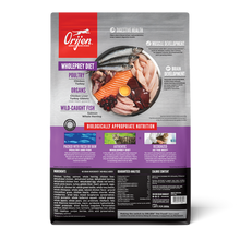 Orijen Kitten Dry Food - 1.8KG