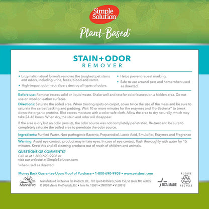 Simple Solution Plant-Based Stain and Odor Remover