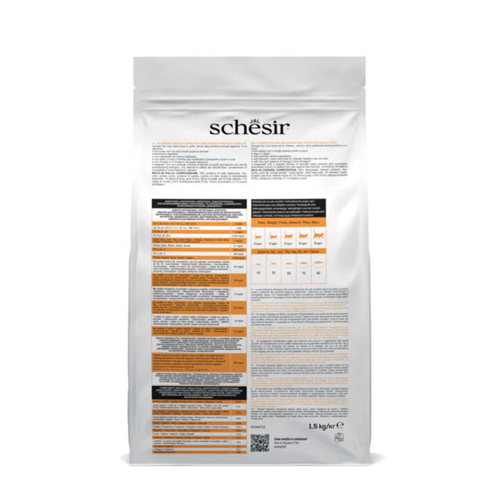 Schesir Cat Dry Food Maintenance with Chicken-Adult[Weight - 1.5kg]