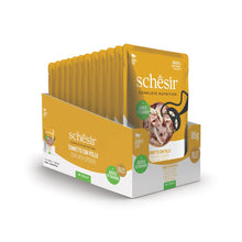 طعام القطط الرطب Schesir Complete &amp; Balanced Nutrition في أكياس جيلي - تونة مع دجاج 85 غرام [الحد الأدنى للطلب: 12 قطعة]