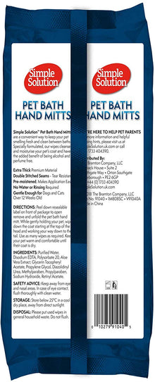 Simple Solution Pet Bath Hand Mitts 7 handwipes 17cmx28cm