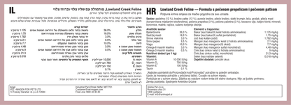 Taste of The Wild LowLand Creek Feline Recipe Dry Cat Food