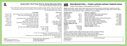 Taste of the Wild Rocky Mountain Feline Formula Dry Cat Food