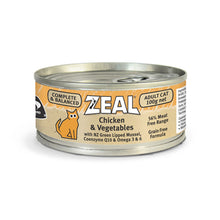Zeal - Chicken & Vegetables (100g)