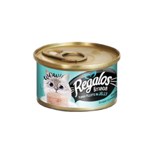 Tuna Fillet In Jelly (24 Pcs In Box)--