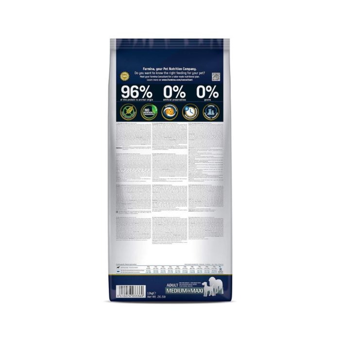 Farmina N&D Pumpkin, Lamb and Blueberry Medium and Maxi Dry Dog Food - 12 Kg