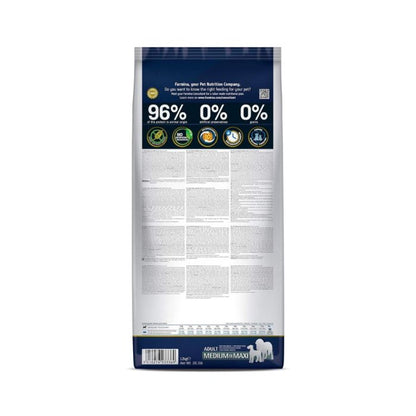 Farmina N&D Pumpkin, Lamb and Blueberry Medium and Maxi Dry Dog Food - 12 Kg