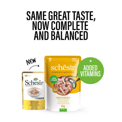 طعام القطط الرطب Schesir Complete &amp; Balanced Nutrition في أكياس جيلي - تونة مع دجاج 85 غرام [الحد الأدنى للطلب: 12 قطعة]
