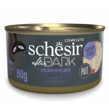 شيسير باتيه للقطط بعد حلول الظلام - دجاج مع بط 80 غرام (الحد الأدنى للطلب - 12 علبة)