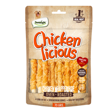 Dentalight Chicken Licious Jerky Treats For Dogs-Chicken Wrapped Hide 70g