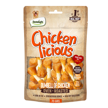 Dentalight Chicken Licious Jerky Treats For Dogs-Dumbell of Chicken 70g