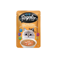 Tuna Extract Mix Carrot Scallop Flavor (12 Pcs In Box)--