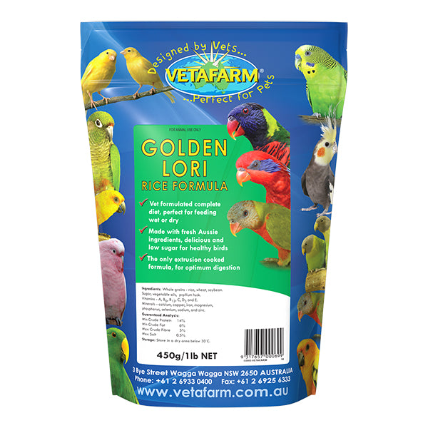 Golden Lori rice formula 450 g