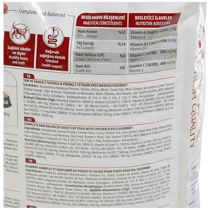 Reflex Adult Cat Food Gourmet Chicken And Rice 2Kg
